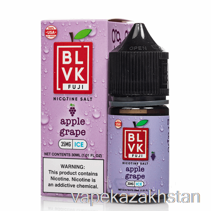 Vape Smoke Apple Grape Ice - BLVK Fuji Salts - 30mL 50mg